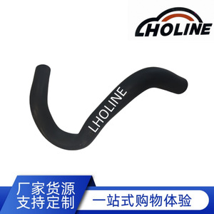 Tuyau de liquide de refroidissement LHOLINE 12261-22040, pièce de rechange en caoutchouc pour raccords de conduites d'entrée et de sortie d'eau - Product Image 5