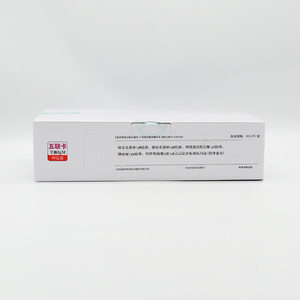 ชุดตรวจวินิจฉัยโรคทางเดินหายใจ Innovita Respiratory Five In One Card วิธีการคอลลอยด์โกลด์ ID8415 40 ครั้ง - Product Image 4