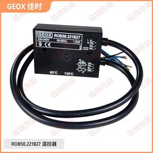 Module de contrôle de température ROB50.221B27, capteur de température d'huile pour accessoires de brûleur Jiashi, pièces de chauffage domestique - Product Image 2