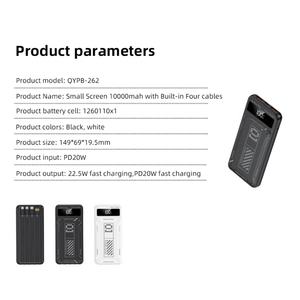 Banco de Energía Portátil al por Mayor con Pantalla LED, PD20W, 20000mAh/50000mAh, Gran Capacidad, con Cable de Carga para Uso en Exteriores - Product Image 3