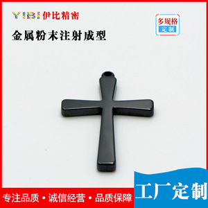 Colgante de Cruz de Cerámica YIBI, Colgantes Temáticos, Regalo Unisex, Tamaño Máximo 130 mm - Product Image 5