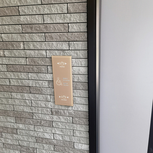 Kits de baño personalizados Interruptor sin contacto de control de puerta de tercer baño con cerradura de vacante ocupada - Product Image 5