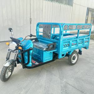 厂家直销客货两用客舱乘客座椅电动货运三轮车 - Product Image 4