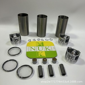 Kit de révision du moteur diesel Kubota D1703, joint de culasse, pistons et composants pour excavatrice - Product Image 3