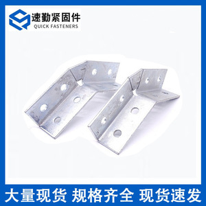 Conectores de Canal de Acero en Forma de C, Ocho Orificios, Galvanizados en Zinc, para Conexión Estructural, Grado A, Acero al Carbono Q235 de Alta Resistencia - Product Image 4