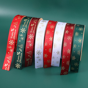 <span class=keywords><strong>Cinta</strong></span> de decoración navideña de 2,5 cm y 1 pulgada, logotipo personalizado, lámina dorada, embalaje de regalo impreso, <span class=keywords><strong>tela</strong></span> con cable, Navidad - Product Image 3