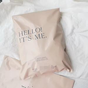 High Toughness Matte Nude Color PE Mailing Envelope Wholesale Custom Design Polyethylene Express Mail Bag - Product Image 1