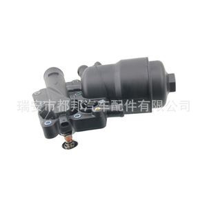 Boîtier de filtre à huile 059115389P pour Audi A6 A7 A8 Q5 Volkswagen Touareg 3.0L V6, pièce de rechange en métal - Product Image 5