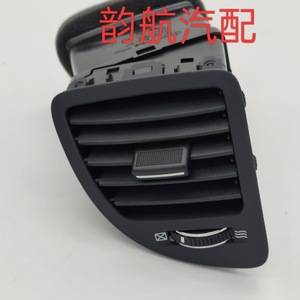Kia Sportage ชุดช่องระบายอากาศ97480 1F000WK 97490 1F000WK คลิปบนพลาสติกสำหรับ Hyundai Kia - Product Image 5
