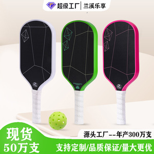 ไม้พายพิคเคิลบอล Peak T700 คาร์บอนไฟเบอร์ หนา 16 มม. กันลื่น รูปทรงมาตรฐาน อุปกรณ์สำหรับการแข่งขัน - Product Image 5