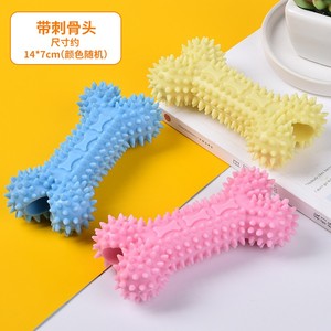 Juguete masticable para gatos en forma de estrella con borlas de tela, limpiador de dientes de felpa colorido para gatos de interior, tamaño pequeño - Product Image 6