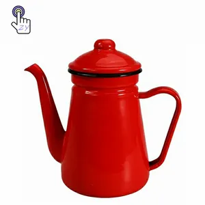 1.1升白色或红色单瓷搪瓷茶壶冷水壶油壶搪瓷咖啡壶