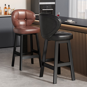 Modern Faux Leather <b>Bar</b> <b>Stool</b> With Metal Frame Contemporary Design For Home <b>Bar</b> And Commercial Use - Product Image 4