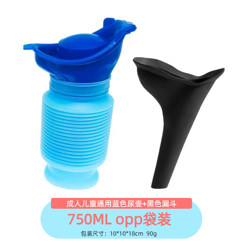 750ml