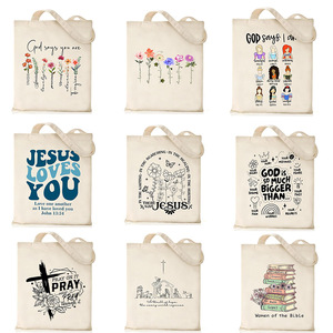 Impression couleur personnalisée prête à expédier des sacs bibliques <span class=keywords><strong>de</strong></span> style moderne <span class=keywords><strong>de</strong></span> qualité pour les femmes, sac fourre-tout chrétien pour les cadeaux - Product Image 2