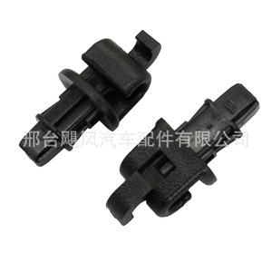 Car Sunshade Support Rod <b>Hook</b> <b>Clip</b> 83715SHJA21ZA For 2005-2010 Honda Odyssey Rear Window Shades PVC Buckle Type - Product Image 4