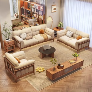 Canapé en tissu nordique pour salon, nouveau modèle 2024, pour petit appartement, démontable, lavable, en ligne droite, en bois de cerisier massif, haut de gamme - Product Image 3