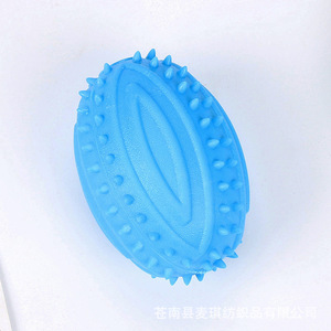Jouet à mâcher pour chien Rugby TPR, 9,5 cm, résistant aux morsures, pour chiens de taille moyenne - Product Image 2