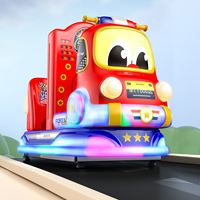 Nouvelle arrivée commerciale 3D dessin animé Train Kiddy Ride Machine de jeu voiture à bascule à pièces pour centre de divertissement