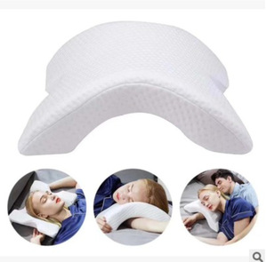 Almohada de brazo, almohada de arco, almohada de abrazo para el almuerzo, algodón de memoria de rebote lento para dormir, espuma viscoelástica cuadrada para parejas, 7 días - Product Image 2