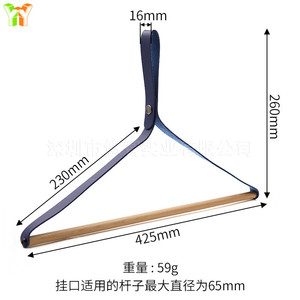 En stock: Perchero para ropa de camping, tendedero, perchero plegable de cuero y madera, toallero de viaje multifuncional - Product Image 5