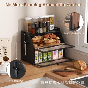Boîte à pain en bois Mingchen à double couche avec porte en verre, rangement de cuisine pour pain et desserts - Product Image 2
