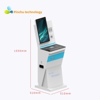 Borne de prêt et de retour de livres en libre-service verticale avec écran tactile Full HD de 215 pouces, lecteur de carte IC, lecteur de codes-barres et scanner de codes QR