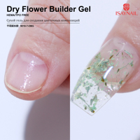 Nouvel arrivage Constructeur de Fleurs Sèches Professionnelles Gel UV pour Ongles Extensions de Beauté 12 Couleurs LED Durci Logo Personnalisé Disponible