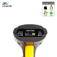 Lecteur de codes-barres 1D 2D QR filaire et sans fil JR-650, batterie 2000 mAh, transmission 100 m, pistolet scanner de codes-barres pour la logistique express