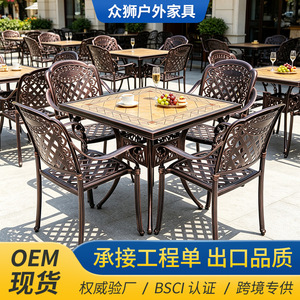 Outdoor Iron Table <b>Set</b> <b>Square</b> 4 Seater Waterproof Traditional Garden Patio Furniture - Product Image 2
