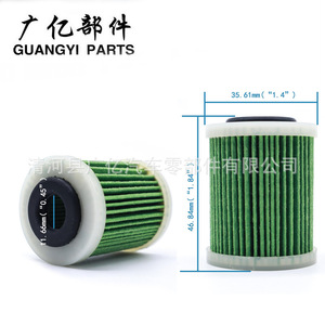 Filtro de aire 15412-93J10 para Yamaha Suzuki AT Transmisión automática 6P3-WS24A-01-00 - Product Image 3