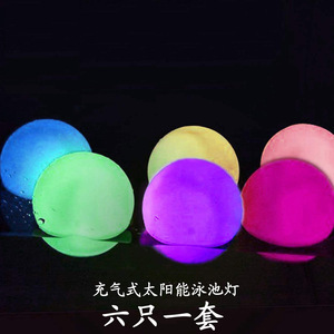 ไฟสระว่ายน้ำแบบเป่าลม LED EVA กันน้ำ IP68 เปลี่ยนสีได้ สำหรับสระว่ายน้ำ - Product Image 4