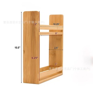 Bamboo <b>Spice</b> Rack 2 Tier With Glass <b>Jars</b> Airtight Kitchen Storage Organizer - Product Image 3