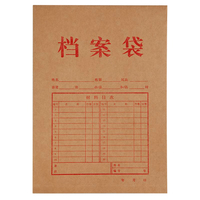 Sac de classement en papier kraft COMIX, épaissi, format A4, grande capacité, dossier de stockage de données, édition horizontale et verticale, Chine