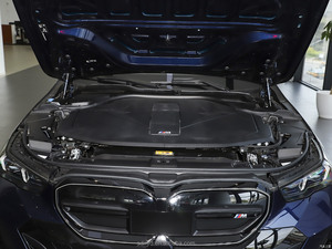 Fibra de carbono seca <span class=keywords><strong>G60</strong></span> Labio delantero MP Estilo Parachoques delantero Spoiler Splitter BAOMA 5 Series <span class=keywords><strong>G60</strong></span> G68 i5 2024-IN Nueva actualización M4 TT - Product Image 2