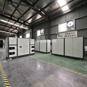 Unité de pompe à chaleur industrielle haute température à source d'eau R-410A 380 V, construction métallique économe en énergie pour le chauffage industriel - Product Image 1