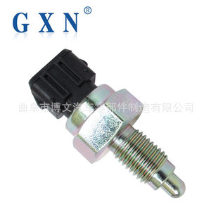 Gxn Reverse Light <b>Switch</b> 020945415A For Jetta Chery Qq Metal Plastic <b>12v</b> Rear Position - Product Image 5
