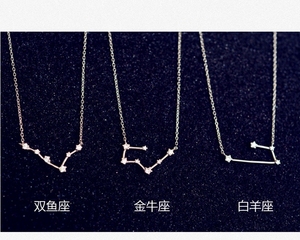 Colgante de plata de ley para chica, joyería del zodiaco, horóscopo, astrología, signo de estrella, collar - Product Image 3