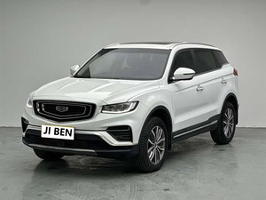 <span class=keywords><strong>Voiture</strong></span> <span class=keywords><strong>d</strong></span>'occasion, Geely Boyue modèle 2020 1.8TD DCT Wisdom PRO SUV 5 places essence turbocompressé R18 conduite à gauche Jiben Auto - Product Image 1