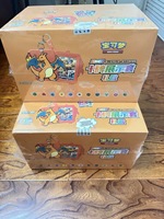 Coffret de Présentation de Cartes Pokémon Geng Gui Version Chinoise Scellé Original en Papier – Boîte Cadeau TCG Jouet de Collection pour Ag