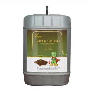 Engrais <span class=keywords><strong>bio</strong></span>-énergie micro nutriments matière organique granulaire organique 45% min acide aminé engrais organique sol - Product Image 3