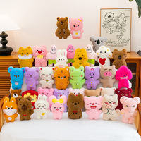 Peluches pour machine à griffes de 8 pouces, animaux en peluche mignons, mini-poupées douces, cadeaux pour enfants, lots en gros pour mariages et fêtes