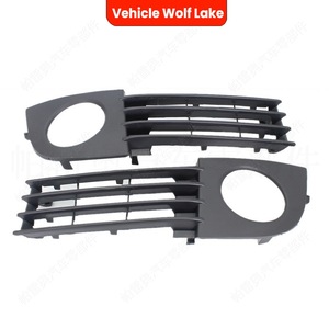 กรอบไฟตัดหมอก Wolf Lake สำหรับ Audi A6 C5 ปี 2003 2004 2005  วัสดุ ABS  ฝาครอบกันชนหน้า  ด้านขวา ด้านซ้าย - Product Image 3