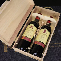 Boîte en bois pour deux bouteilles de vin rouge de style vintage, caisse en bois massif personnalisée universelle pour vin rouge, boîte d'emballage pour vin rouge