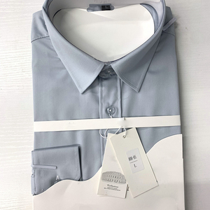 Vente directe d'usine Chemise sans repassage à manches longues de style britannique Robe d'affaires solide Chemise personnalisée décontractée pour hommes - Product Image 1