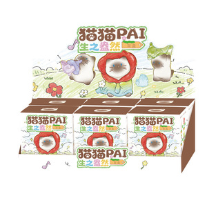 กล่องสุ่มเรซิ่นรูปแมว <span class=keywords><strong>PAI</strong></span> Life in Bloom ของสะสมตกแต่งบ้าน ของขวัญวันเกิด ขายส่ง - Product Image 1