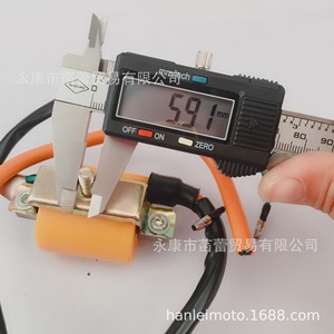 Bobina de Encendido de Alto Voltaje 50-125 para Motocicletas Todoterreno y Vehículos Todoterreno, Estator de Plástico Modificado para un Mejor Rendimiento - Product Image 3