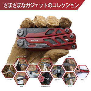 Pince pliante <span class=keywords><strong>multifonction</strong></span> <span class=keywords><strong>mini</strong></span> portable à prix d'usine, outil combiné pour camping, extérieur, bricolage, OEM, en acier inoxydable, pour sertissage - Product Image 6