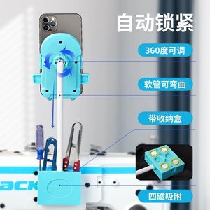 Support de téléphone multifonctionnel avec fixation magnétique, rotation à 360 degrés pour usage domestique - Product Image 1