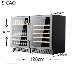 Réfrigérateur <span class=keywords><strong>cave</strong></span> à <span class=keywords><strong>vin</strong></span> SICAO R600a 300L au design unique en verre avec éclairage LED bleu pour 28 <span class=keywords><strong>bouteilles</strong></span> - Product Image 2